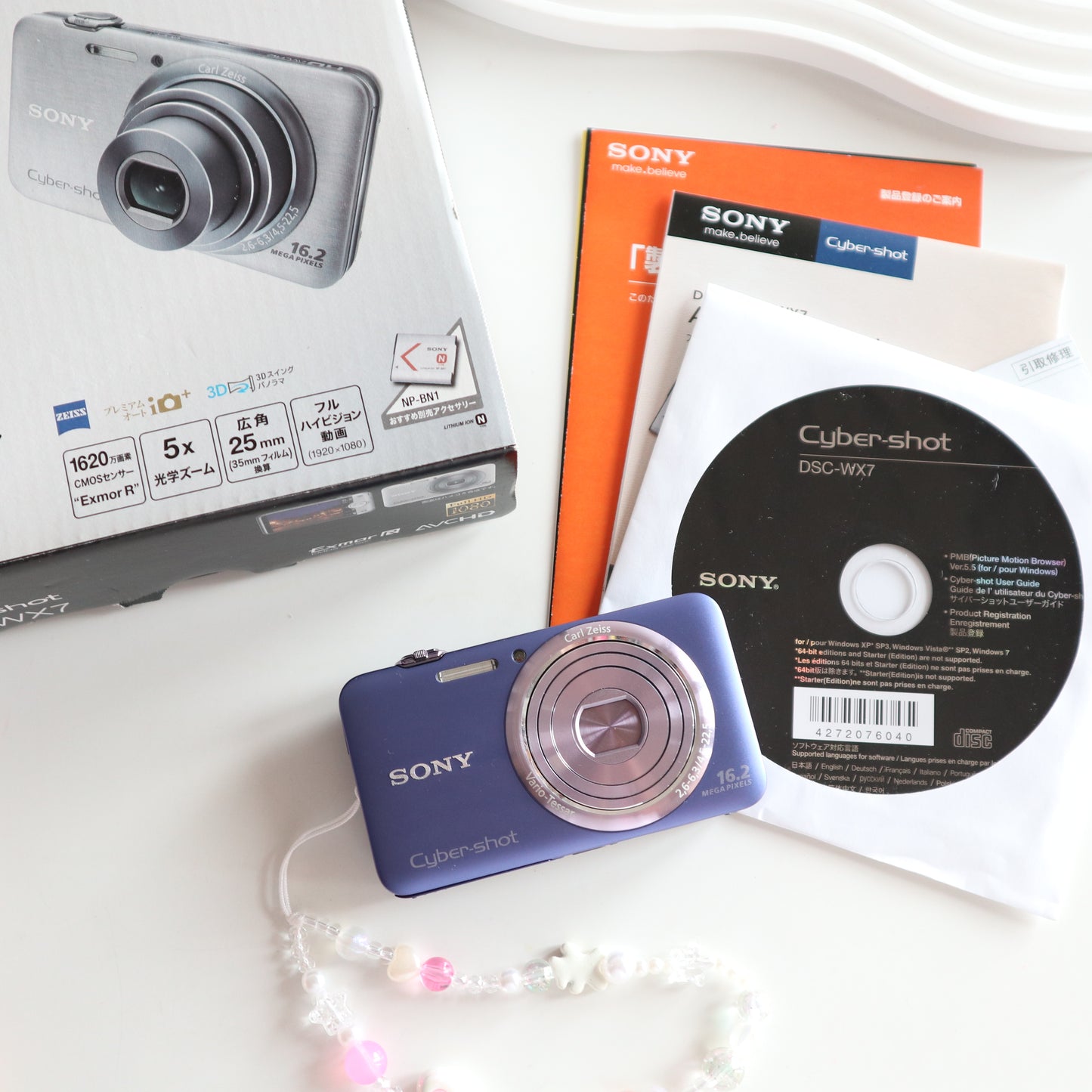 SONY CYBERSHOT DSC-WX7 (Purple)