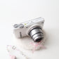 NIKON COOLPIX S9600 (WHITE)